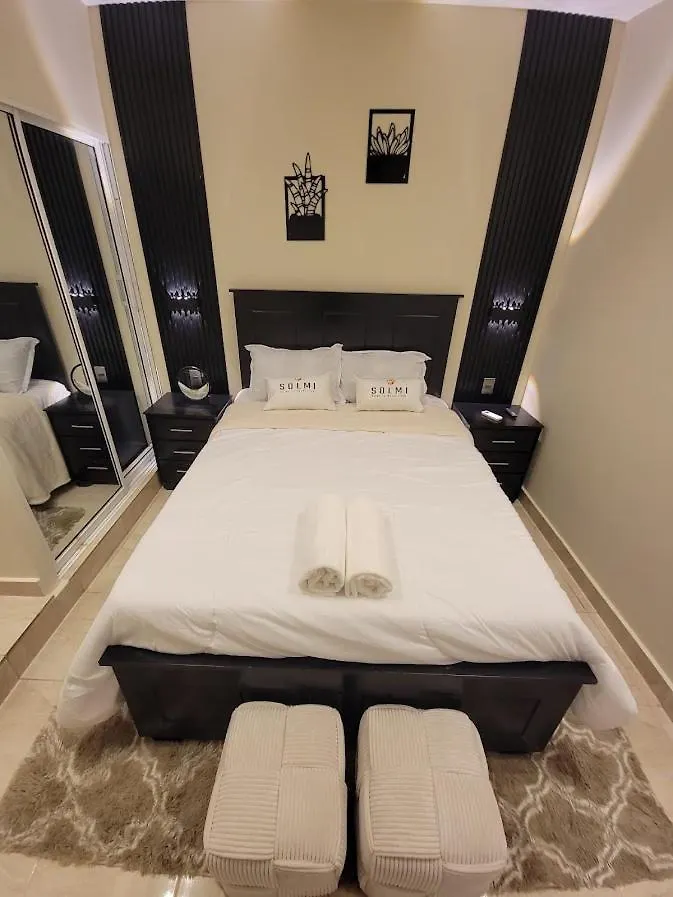 Solmi Rooms Coffee Calero 0*,  République dominicaine